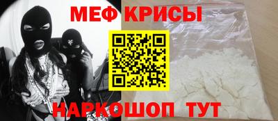 бутик Гудермес