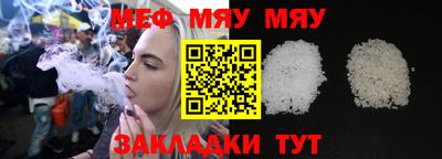 бутик Гудермес