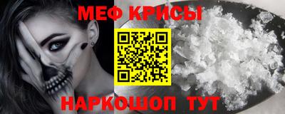 mdpv Гулькевичи