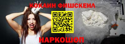 mdpv Гулькевичи