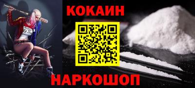 mdpv Гулькевичи