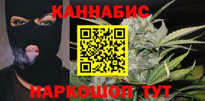 mdpv Гулькевичи