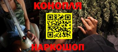 mdpv Гулькевичи