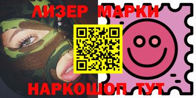 mdpv Гулькевичи
