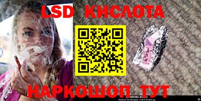 mdpv Гулькевичи