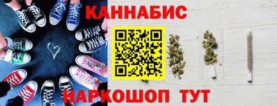 mdpv Гулькевичи