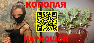 mdpv Гулькевичи