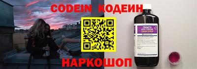mdpv Гулькевичи