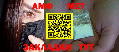 mdpv Гулькевичи