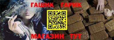 mdpv Гулькевичи