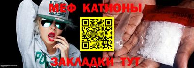 бутик Гудермес
