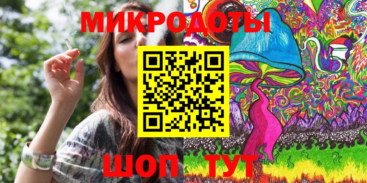 Галлюциногенные грибы Psilocybine cubensis Белорецк